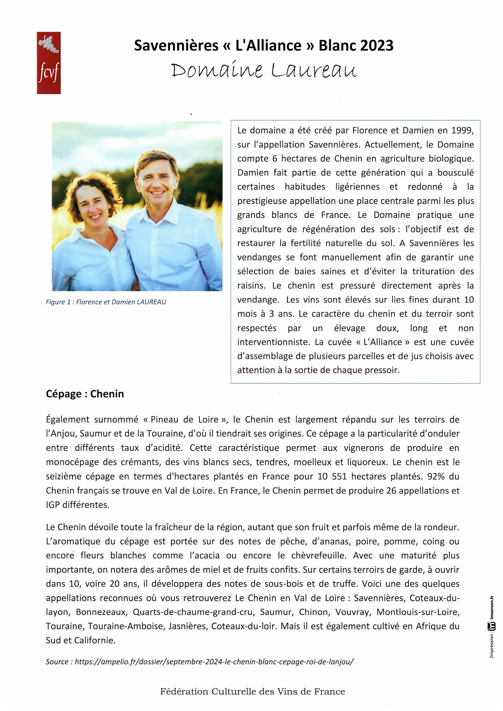 Fiche de dégustation DOMAINE LAUREAU