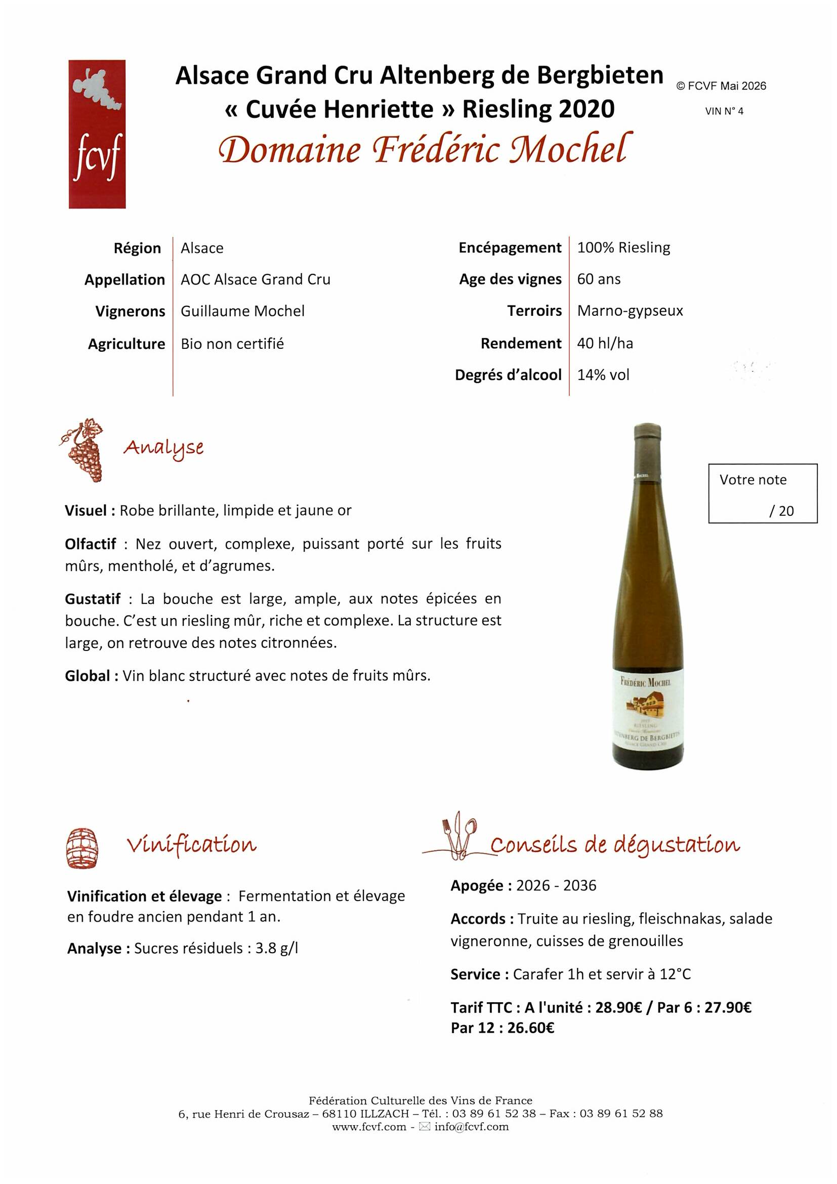 Fiche de dégustation DOMAINE FREDERIC MOCHEL